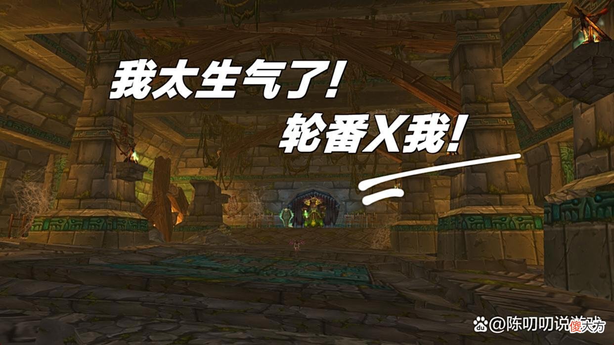 【游戏世界】魔兽世界：科技打法无处不在？汇总副本里的“神奇”一刻，来瞧瞧