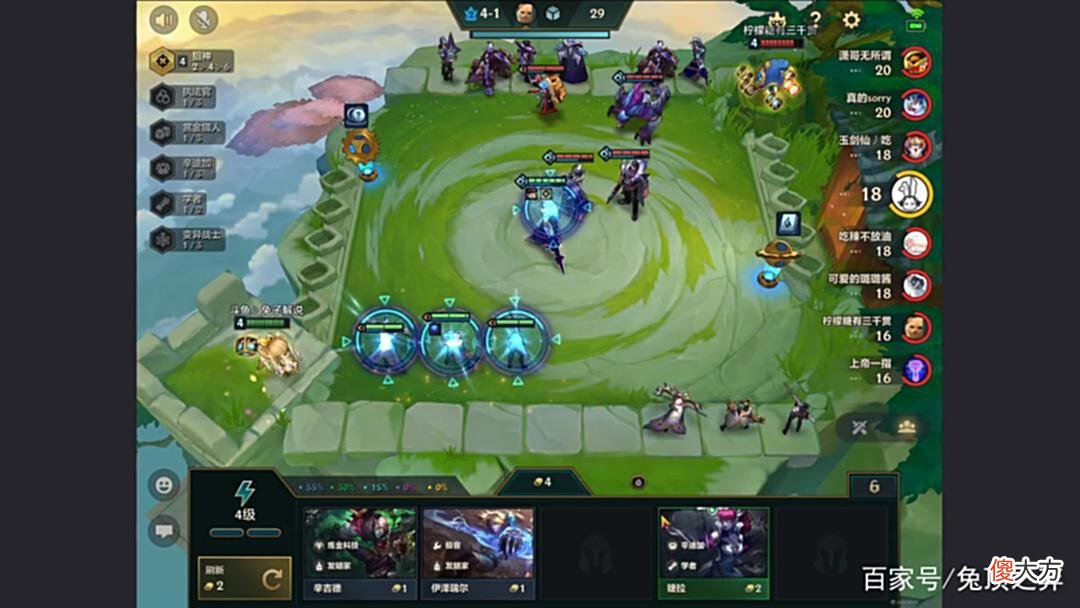 【游戏迷】金铲铲狂暴：八白魔也照样清屏！3星烈娜塔就是玩具！