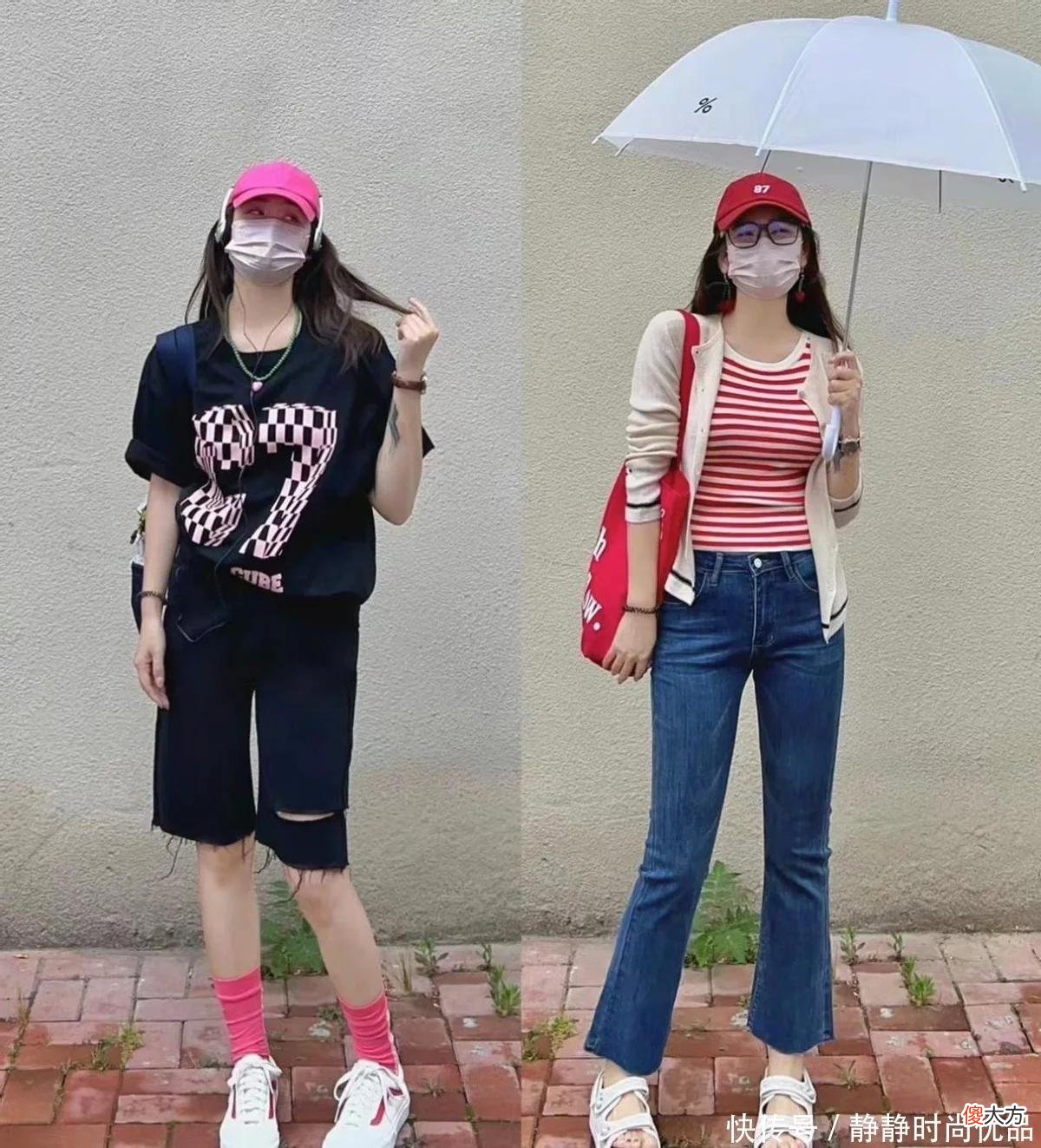 【就爱时尚】这才是休闲又精致的女人穿搭！可日常、可居家，自然美感十足