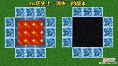 【游戏世界】我的世界历史之谜:mc注定没有“存在感”的版本,其中暗藏天域!
