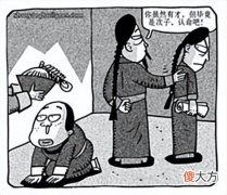 【爱历史】清朝皇帝有几个是嫡长子，一个嫡长子一个长子，其他连长子都不是
