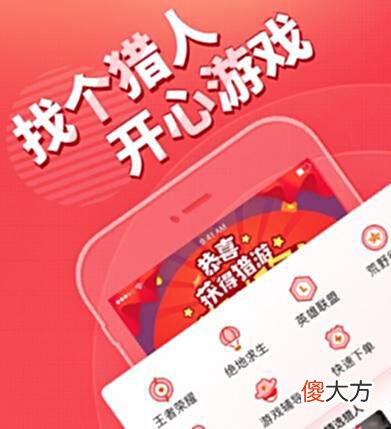 【游戏迷】和一个猎游大神谈蒙德的经验，他说去打小怪物