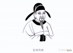 【历史故事】战争是可怕的，皇甫冉的这首春思诗，表达了对战争的厌恶与痛恨
