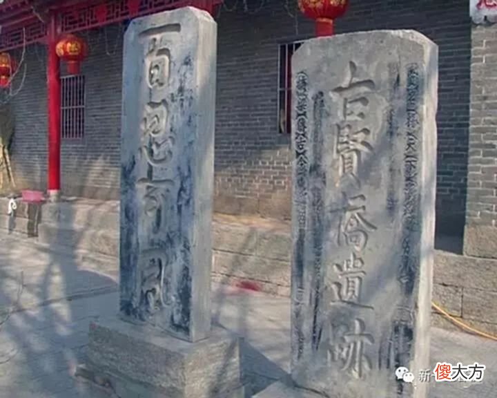 【历史故事】河南张家，九世同居，九百口人一起吃饭，过日子全靠“忍”