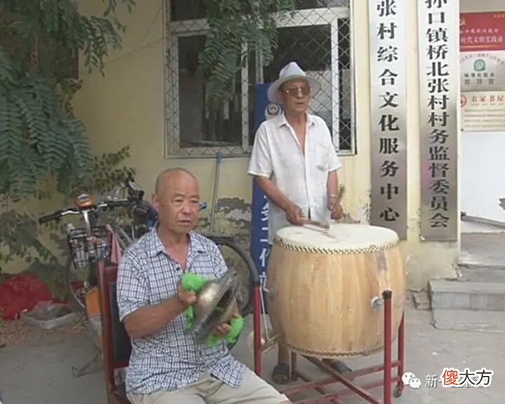 【历史故事】河南张家，九世同居，九百口人一起吃饭，过日子全靠“忍”