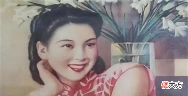 【爱历史】民国一奇女:四年交往3000男友,28岁跳海,从其日记发现风流韵事