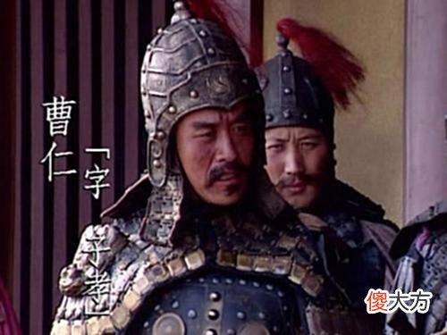 【爱历史】复兴汉室为何一场空曹刘两家为何失败这两个时间段很关键