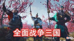 【爱历史】复兴汉室为何一场空曹刘两家为何失败这两个时间段很关键