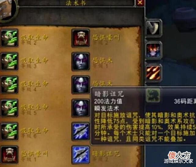 【游戏迷】魔兽怀旧服:T5双本难度和sw没法比,t5没听过野团都染不上CD?