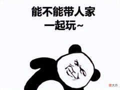 【游戏迷】历史上六月公测的网游！其中一款帮腾讯赚了109亿，你玩过吗？