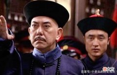 【爱历史】清朝官员孙嘉淦：告老还乡装10余箱石头充脸面，乾隆：全换成黄金