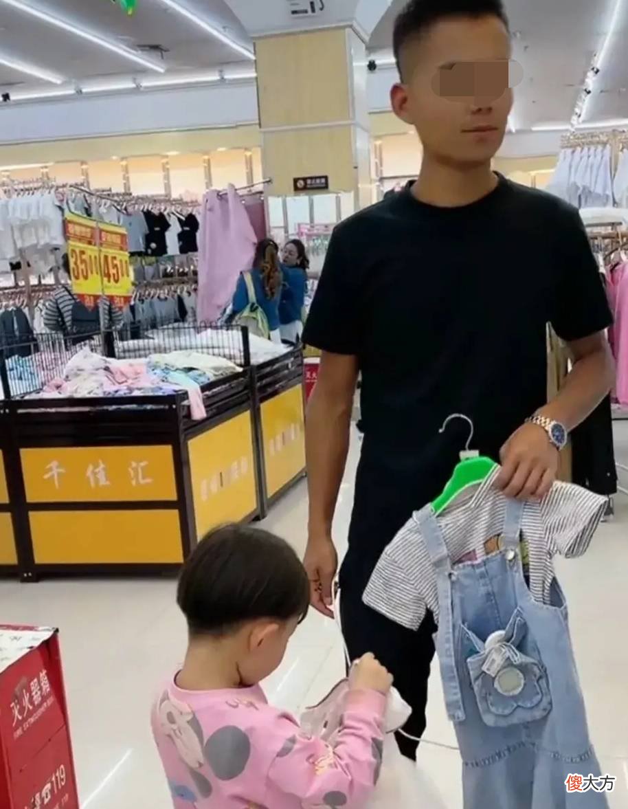 【时尚一点】孩子穿公主裙的审美观，家长的审美观一言难尽