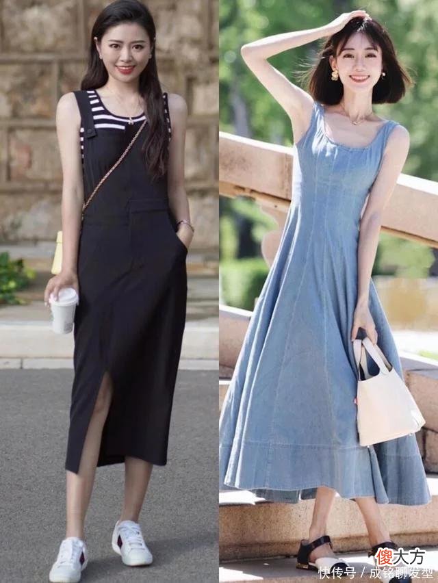 【时尚一点】长得好不如穿得好，用连衣裙开启夏日气质搭配，轻松打造女神范！
