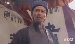 【爱历史】诸葛亮墓为何至今安然无恙？墓上大树很神秘