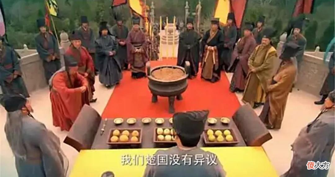 【爱历史】春秋：春秋时代国家外交活动称呼的含义