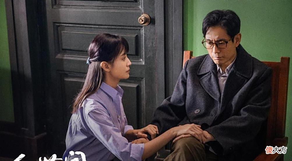 【爱历史】《人世间》：周蓉的形象是个矛盾体，她的自私很“诡秘”