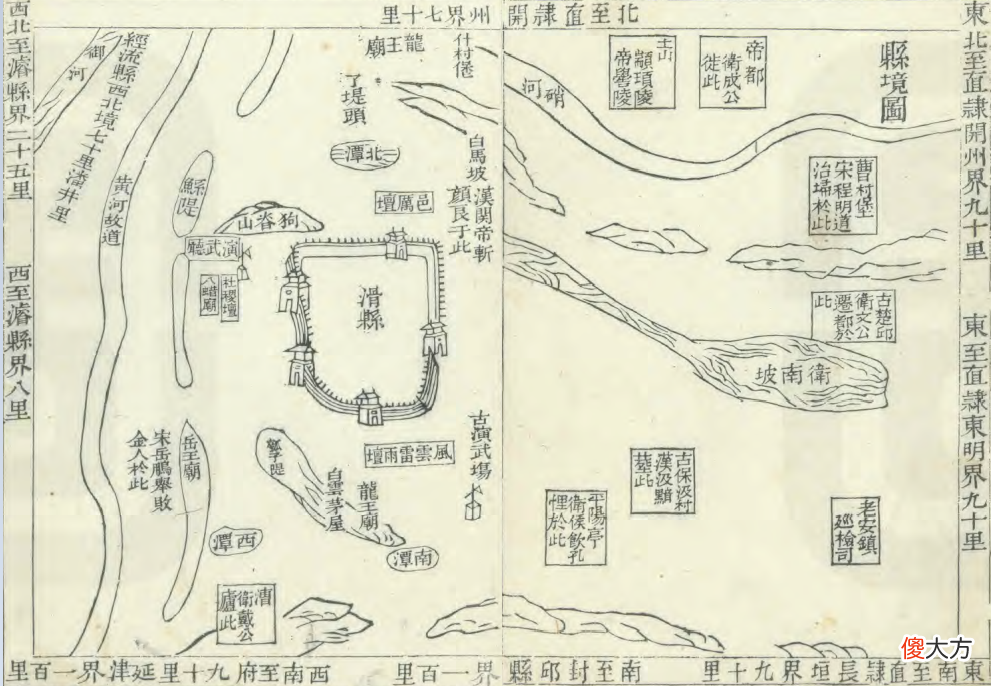 【历史故事】河南省两县城距离仅12公里，这种情况是如何形成的？和这条河有关