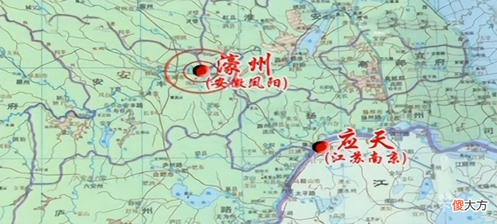 【爱历史】朱元璋逆袭成皇帝后，给了老家凤阳很多好政策，为何带不动凤阳？