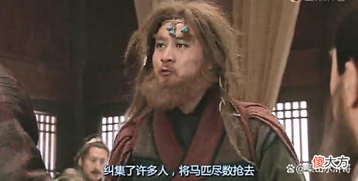 【爱历史】为何攻打曾头市，宋江心中布局两盘大棋，不愧是玩政治的高手