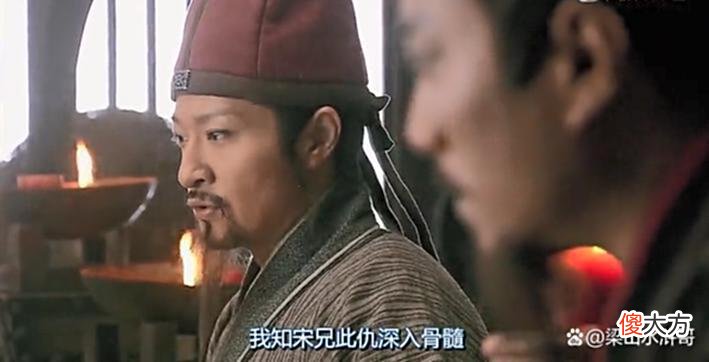 【爱历史】为何攻打曾头市，宋江心中布局两盘大棋，不愧是玩政治的高手