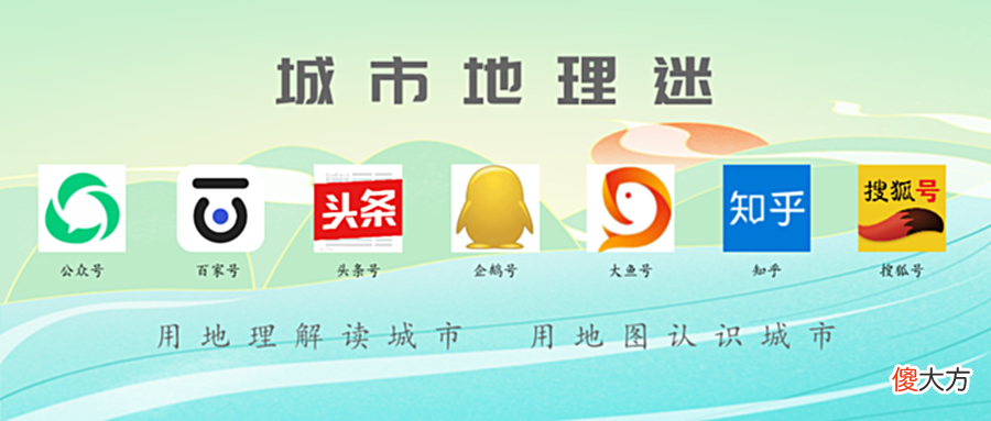 【爱历史】江西湖南这一对双胞胎省份，到底有多像？