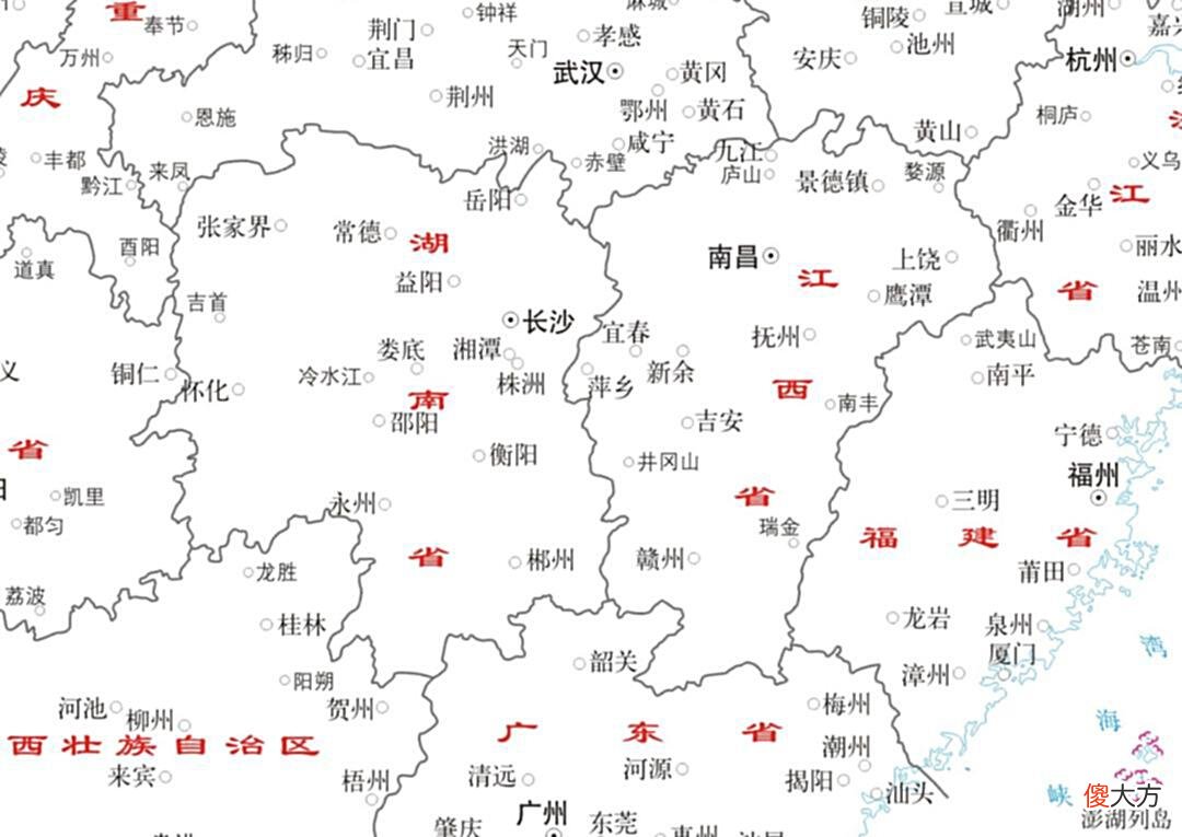 【爱历史】江西湖南这一对双胞胎省份，到底有多像？