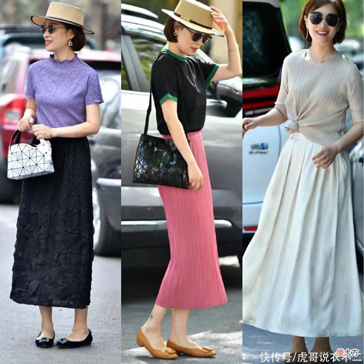 【就爱时尚】建议50岁女人，再懒出门也别穿球鞋、短裙，学学这位妈妈会更优雅