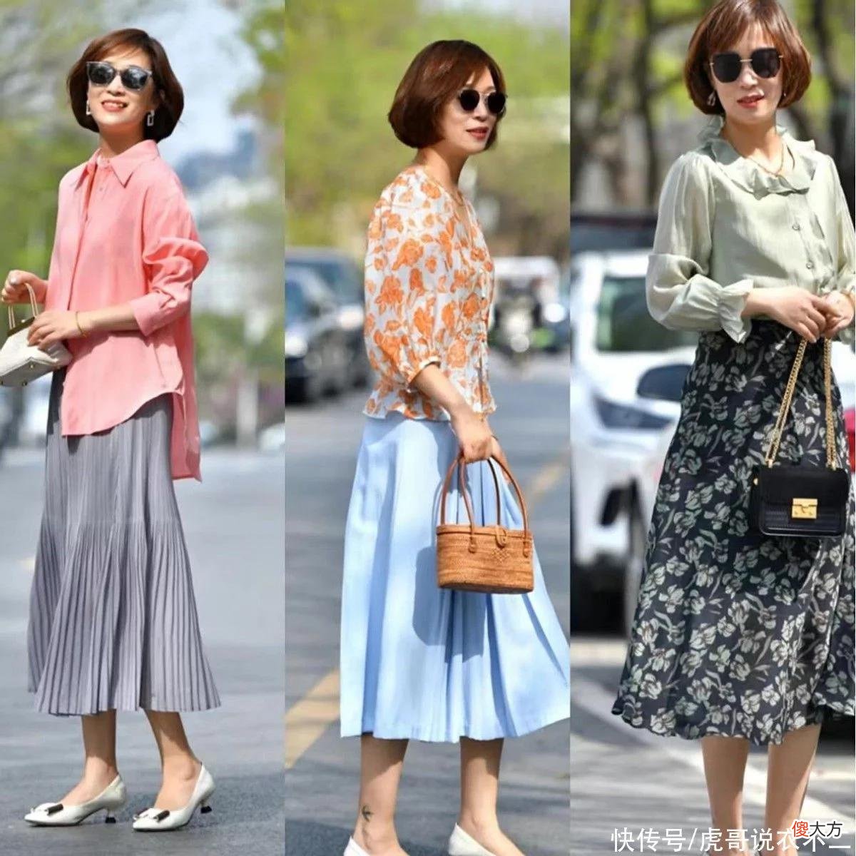 【就爱时尚】建议50岁女人，再懒出门也别穿球鞋、短裙，学学这位妈妈会更优雅