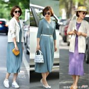 【就爱时尚】建议50岁女人，再懒出门也别穿球鞋、短裙，学学这位妈妈会更优雅