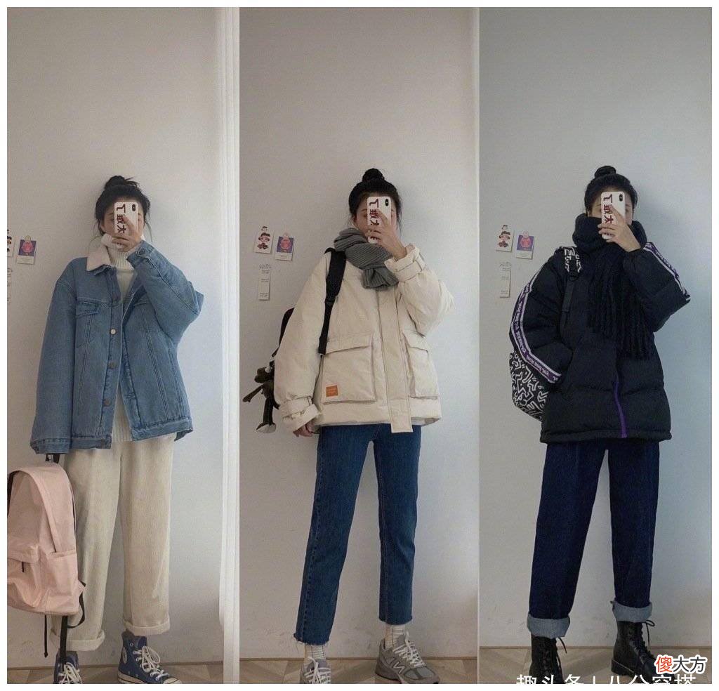 【时尚一点】个子矮的女生穿什么衣服比较有气质
