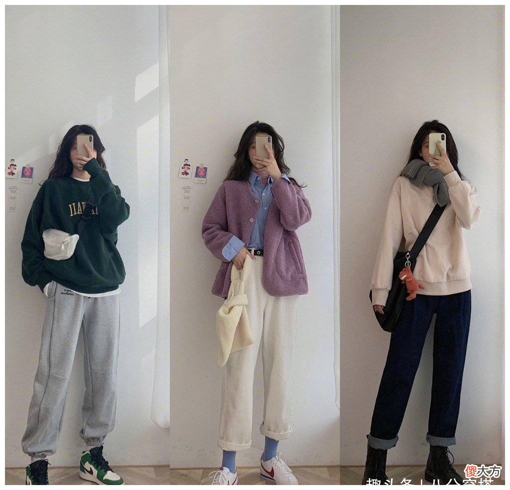【时尚一点】个子矮的女生穿什么衣服比较有气质