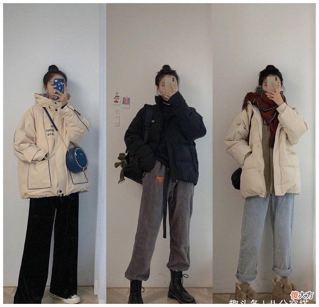【时尚一点】个子矮的女生穿什么衣服比较有气质