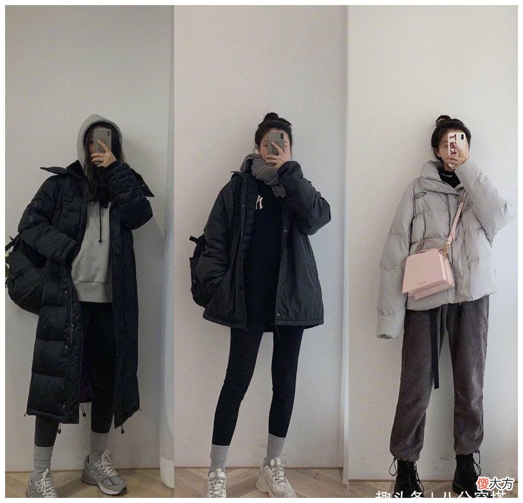 【时尚一点】个子矮的女生穿什么衣服比较有气质