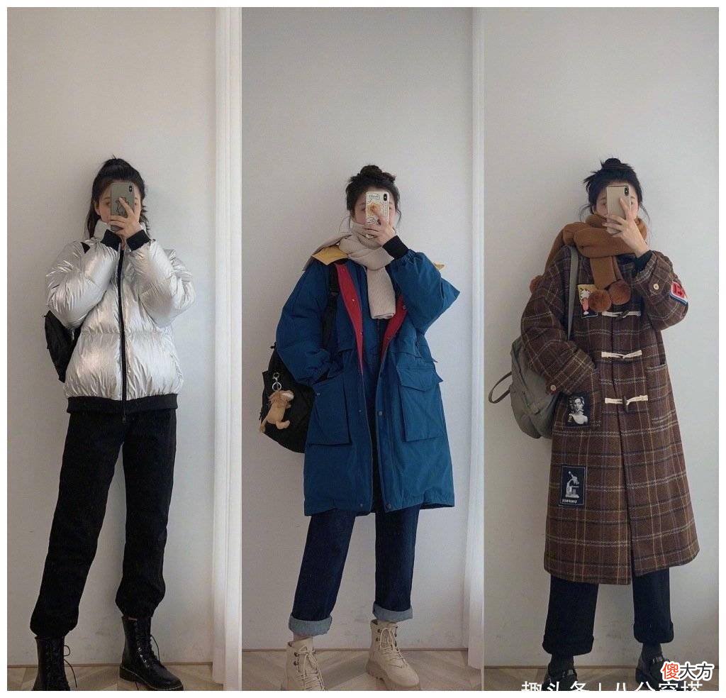 【时尚一点】个子矮的女生穿什么衣服比较有气质
