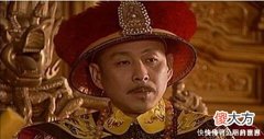 【爱历史】康熙假若没杀此人，清朝有可能就独霸全球，八国联军也就不敢来了！