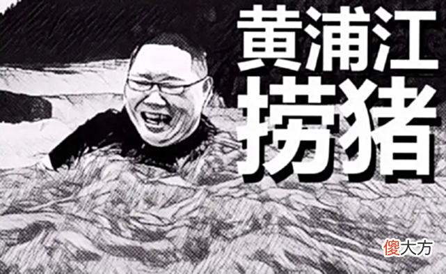 【游戏世界】三代冠军打野没能带YM晋级LPL，令人感叹
