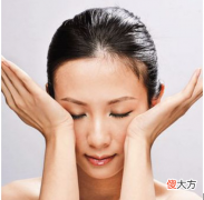 【就爱时尚】眼霜抹不对，错误的3个涂抹方式，看看你中招了吗