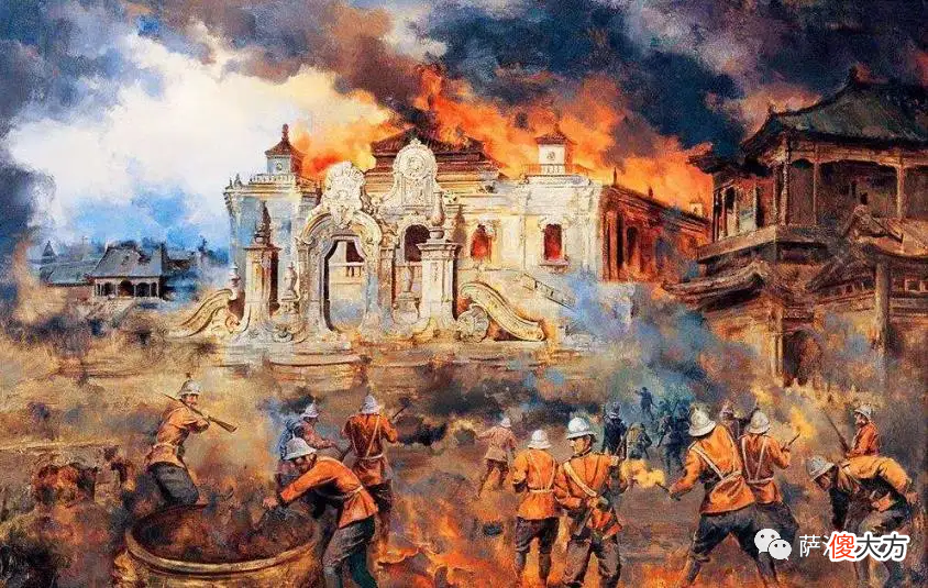 【爱历史】龚自珍之子给八国联军带路去烧圆明园？萨沙问答第119集