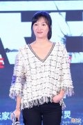 【时尚一点】徐静蕾的格纹服装如何穿搭？