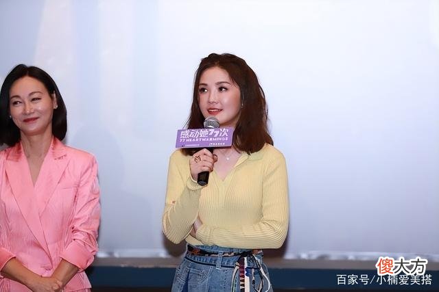 【时尚一点】30岁的女人穿什么颜色的衣服比较显嫩？