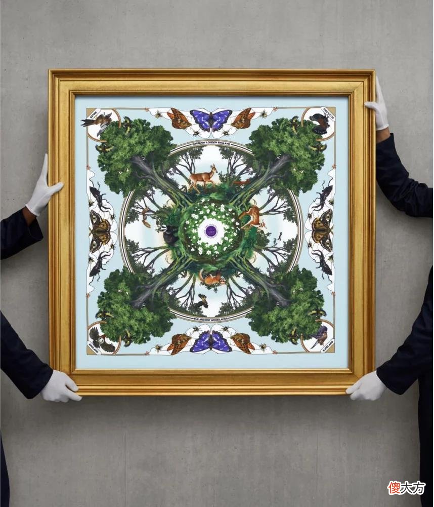 【就爱时尚】购时髦 | Burberry推出系列庆典特别活动，海瑞温斯顿新Ocean系列腕表