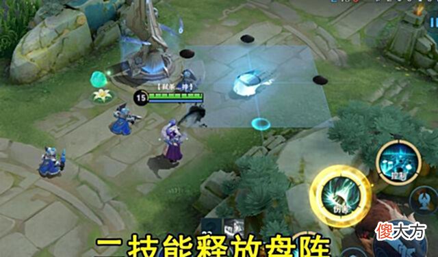 【游戏世界】王者:渐渐消失的法师,强度超过西施,可惜低端局队友不配合