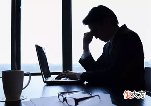 四十岁，月工资过完，没有存款正常吗？你们的存款有多少？