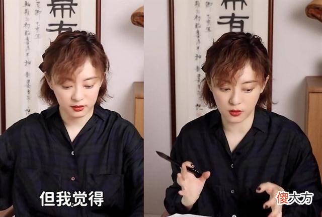 【就爱时尚】孙俪新剧旗袍打扮大突破，换上卷发红唇美妆