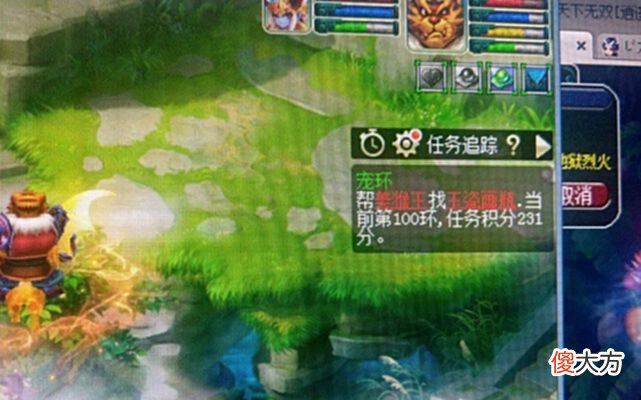 【游戏迷】梦幻西游：跑环玩家分享控分技巧，把成本降到最低，让收益最大化