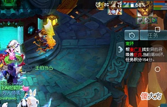 【游戏迷】梦幻西游：跑环玩家分享控分技巧，把成本降到最低，让收益最大化