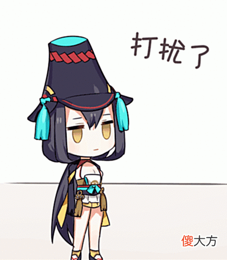 【游戏世界】阴阳师：与式神一样，这些御魂也随着版本更迭而远不如当初
