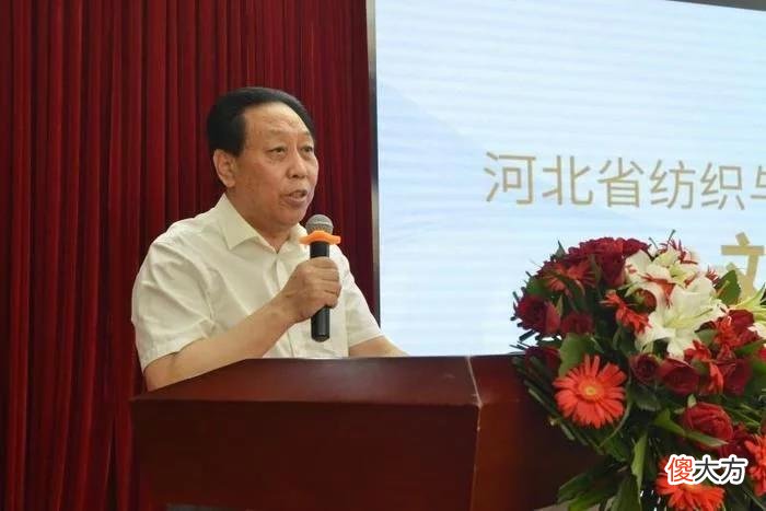 【时尚一点】首届河北国际少儿时装周新闻发布会召开