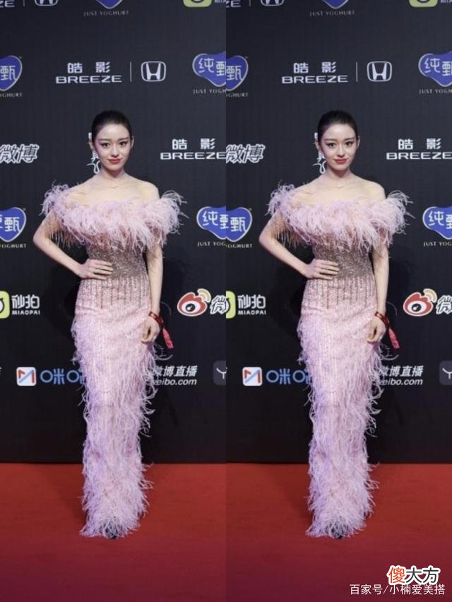 【时尚一点】黑色吊带长裙礼服造型借鉴女明星礼服造型，高级感十足