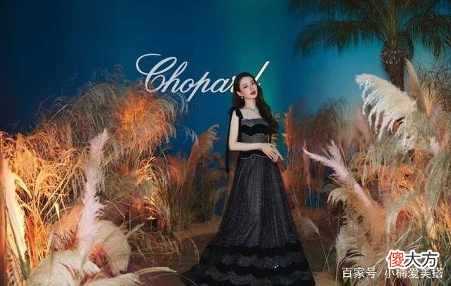 【时尚一点】黑色吊带长裙礼服造型借鉴女明星礼服造型，高级感十足